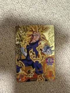 Item thumbnail for item 9203d711-05ed-4869-b26e-ec39c961486b