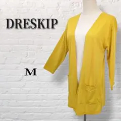【DRESKIP】シンプルニットカーディガン　ボタンレス　ロング丈　B133