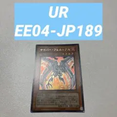 Item thumbnail for item b860292b-3483-48fb-84fc-4078441fc7cd