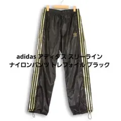 まみ　様　専用
