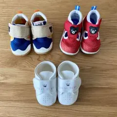 ミキハウス他　シューズ　３足セット
