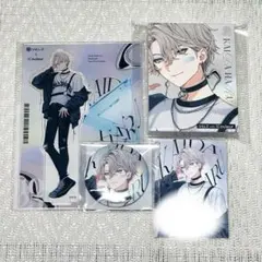アイナナ KOSE TRIGGER 天 - メルカリ