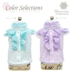 2026年最新】グラマーイズムの人気アイテム - メルカリ