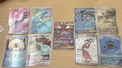 ポケカ　まとめ売り