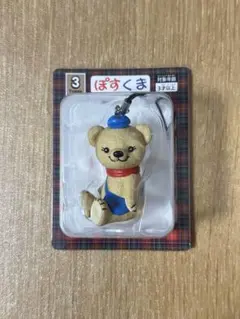 ぽすくま フィギュアストラップ