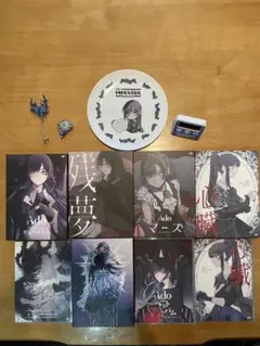 PEDRO アユニ•D Blu-ray DVD CDまとめ売り PEDRO アユニ•D Blu-ray DVD CDまとめ売り - メルカリ