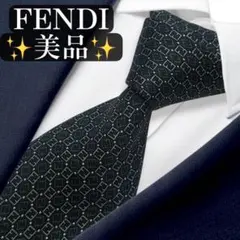 良品✨FENDI ネクタイ フェンディ ズッカ柄 FFロゴ ジャガードブラック