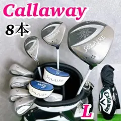 Item thumbnail for item 979bd611-3366-48b8-a74d-086c1414dc0f