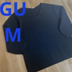 【GU】Vネック 長袖 ニット ブラック シンプル