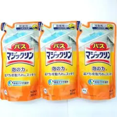 Item thumbnail for item db98e537-54e4-4bf6-bea0-4a2aab77ba7a