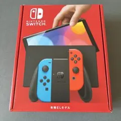 2026年最新】NIntendo switch 有機elモデル ネオンブルーネオンレッド