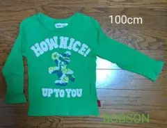 BOBSON ロンT男の子　100cmのサムネイル
