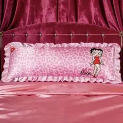 Betty Boop ロング枕カバー ピンク ヒョウ柄 フリル