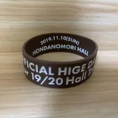 2025年最新】official髭男dism ラバーバンドの人気アイテム - メルカリ