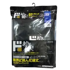 ドンキホーテ　エレファントTシャツ　3Lサイズ 黒 13オンス