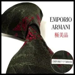 極美品✨ エンポリオアルマーニ ネクタイ 光沢 総柄 イタリア製のサムネイル