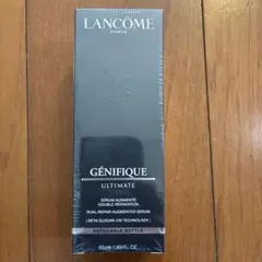 新品　未開封　ランコム　ジェニフィック アルティメ セラム　美容液　50ml
