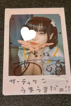 2025年最新】ILiFE チェキ あいすの人気アイテム - メルカリ