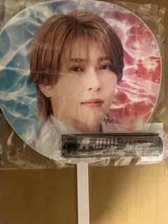 末澤誠也うちわ&ペンライトトップ