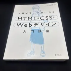 Item thumbnail for item f79b45cd-1e53-4850-a9ab-f9a4dc38047b