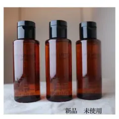 【シュウウエムラ】クレンジングオイル 50ml 3本セット