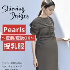 Item thumbnail for item 9c98bad1-7bd6-4083-ac9d-e89c8f98883d