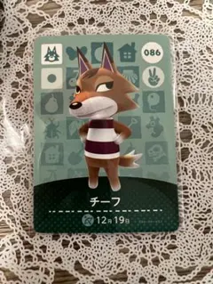 amiiboカード チーフ