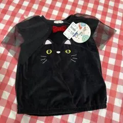 Item thumbnail for item 99ffa4c3-4148-4fbd-a89f-a813313b4cd2