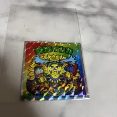 ビックリマンシール 聖梵インカNo.31 ヘッドだらけのビックリマン