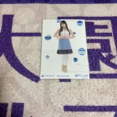 乃木坂46 生写真　瀬戸口心月　カレンダー衣装　ヒキ　lucky bag