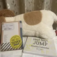 Hey!Say!JUMP ウィークリーカレンダー　2017-2018