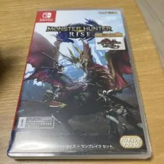 MONSTER HUNTER RISE