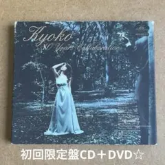 杏子『10 Years Collaboration』初回限定盤CD＋DVD☆