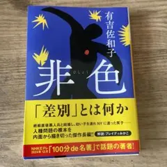 Item thumbnail for item 2bc5516e-12bb-4adc-851b-0da4735316c0