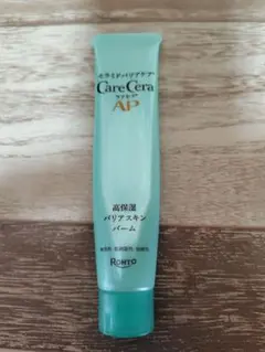 CareCera AP 高保湿バリアスキンバームのサムネイル