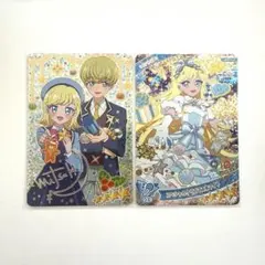 ひみつのアイプリ スペシャルクリスマスホワイト セット