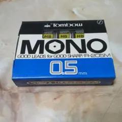 廃番】トンボ シャー芯 シャーペン芯 シャープ替え芯 MONO 10個 - メルカリ
