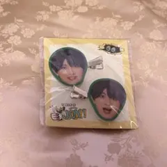 戸塚祥太】ABC座 ヘアクリップ - メルカリ