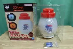 コメダ珈琲店 ダルマグラスライト ラストワン賞