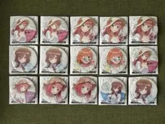 五等分の花嫁缶バッジ15個セット