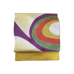 Item thumbnail for item ad7cf63f-13ca-444f-a694-15c22fa31afc