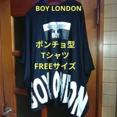 天*命様 BOY LONDON 　レディース　ポンチョ型 　Tシャツ 　ブラックのサムネイル