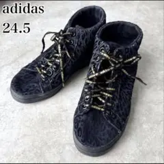 adidas ブラックレオパード スニーカー 24.5