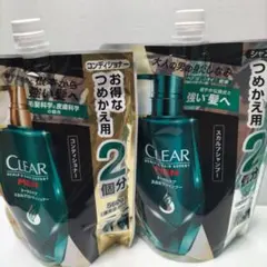 クリアフォーメン　スカルプ　シャンプー　メンズ　男性　コンディショナー　リンスのサムネイル