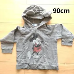 ディズニー　耳つきパーカー　グレー　90㎝