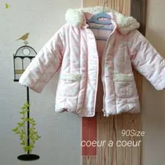 ベビーアウター＊プティマイン＊防寒着＊クーラクール＊中綿ジャケット＊９０サイズ