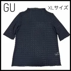 GU 総レース風トップス XL ブラック シアー 半袖 透かし編み 夏ブラウス