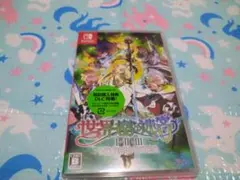 世界樹の迷宮1・2・3HDリマスター 通常版