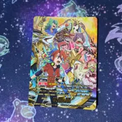 Item thumbnail for item 946e831e-688e-4b01-85d2-9ce6d9ee6d7b