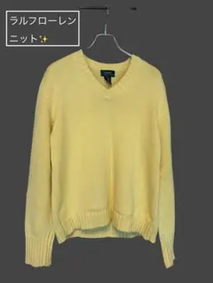ラルフローレン　LAUREN RALPH LAUREN Vネック ニット